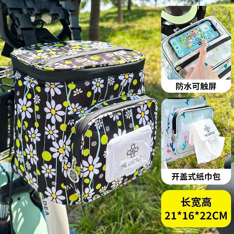 電動自転車用吊り下げバッグ、耐衝撃自転車バッグ、防水電動自転車フロント収納ボックス、サイクリングバッグ、電動自転車用吊り下げバッグ|undefined