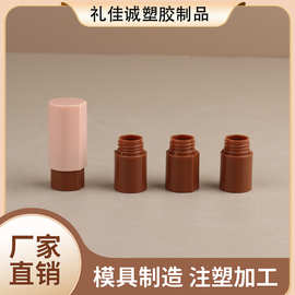 高光笔口红管四节眼影笔卧蚕笔多层叠四合一润唇膏唇彩管厂家批发