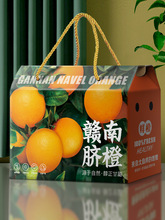 �M��Ě�ȳ����̶ָY�а��b�й�����ˮ���պ��Ӽ���YƷ�ж� ��