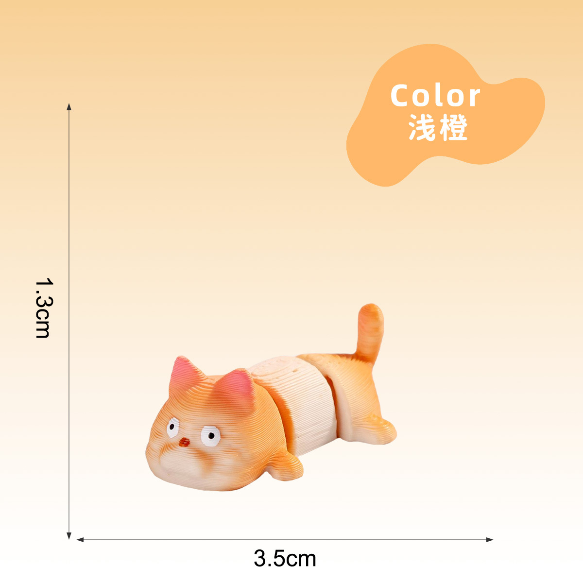 Light orange-3d balinese cat small