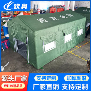 ���ͳ��늾W�t���������������ݾ�������Ԯ�Բʑ���ָ�]�ȞĎ���