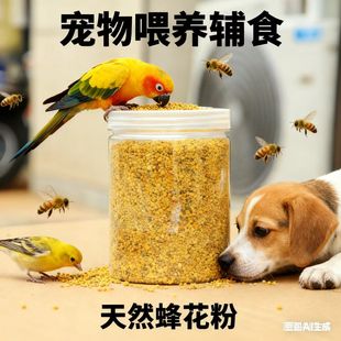 ��ʳ�Ì���ι�B�oʳ�B��W�^ʳ�÷仨�����x�~���Bʳ�Zɽ������
