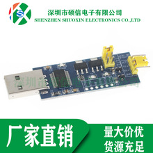 USB�DTTL����С��5V/3.3V/1.8V�ƽ ���d��䛾� FT232RL����ģ�K