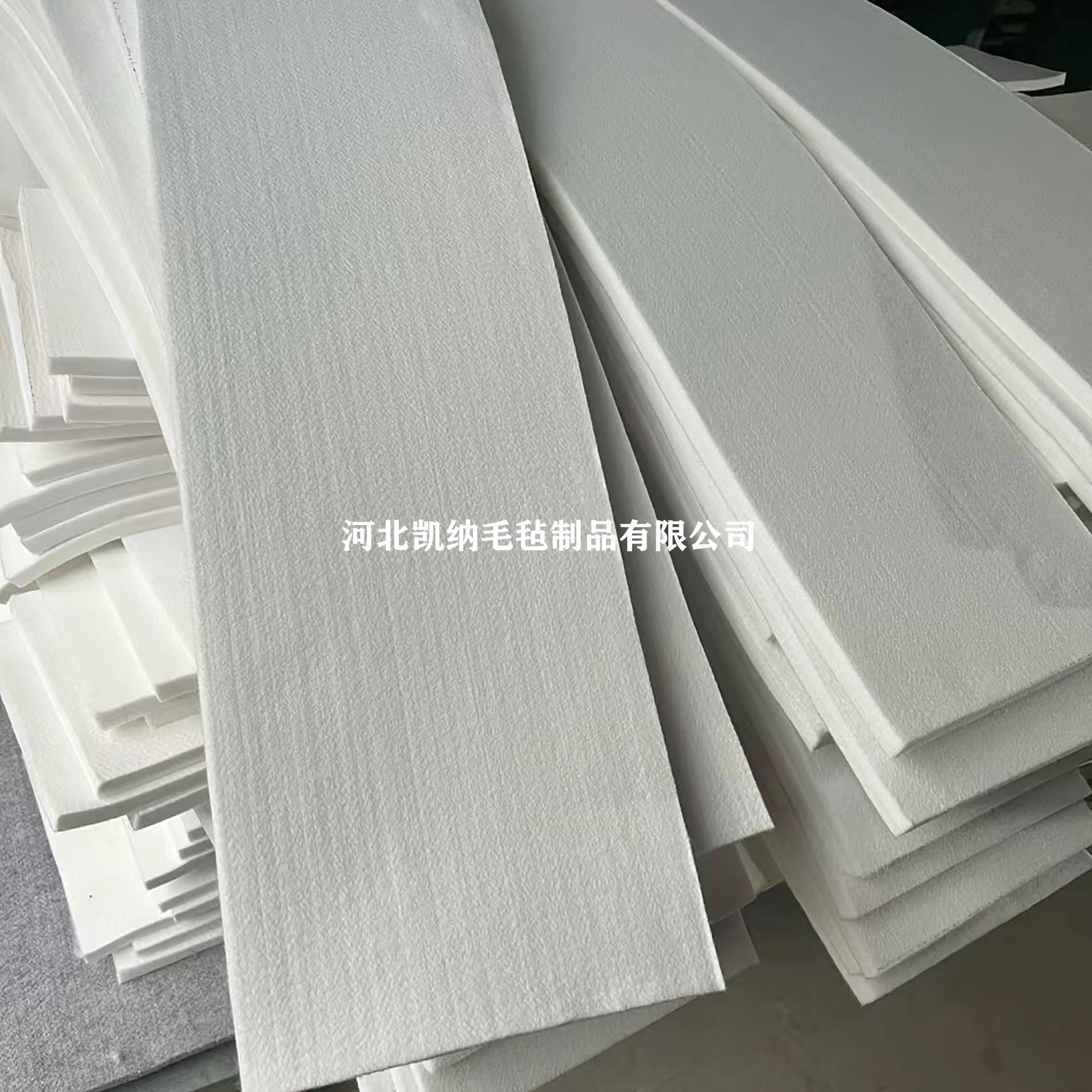 纵剪分条机毛毡条不锈钢板除污擦油工业毛毡耐摩擦工业毛毡条