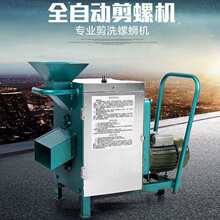 ������ ���ݙCȫ�Ԅ�����·ȥβ�C��ϴ�ݙC����·�C���ݙCȥβ�C