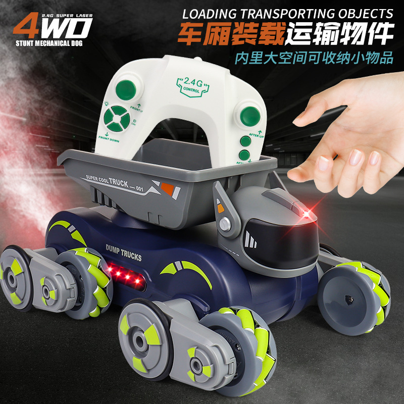 Nuevos productos transfronterizos 2.4G pulverización acústica y óptica perro mecánico de inducción de gestos de doble control de escalada cruzada a la deriva juguetes de vehículo de cuatro ruedas
