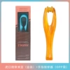 Tigerkou acupoint clip combination blue