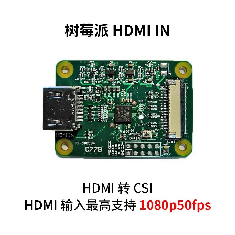 Raspberry Pi HDMI to CSI-2 Rotary Board Support Audio Video 1080p 30fps HDMI Interface Camera
