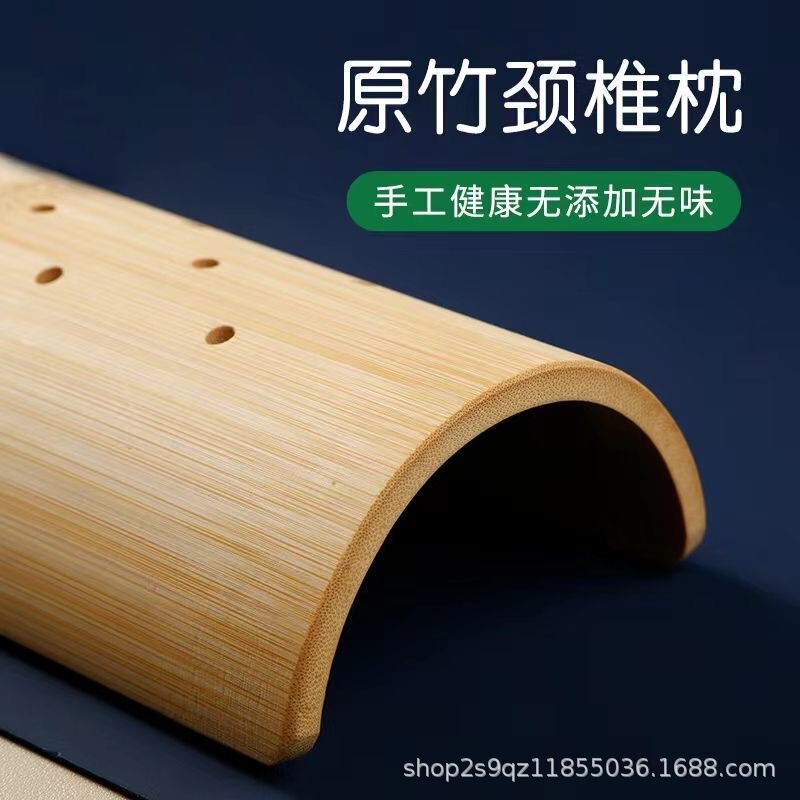 竹枕工場頚椎枕富貴バッグ矯正修復竹枕u型緩和頚椎枕全国代理発行|undefined