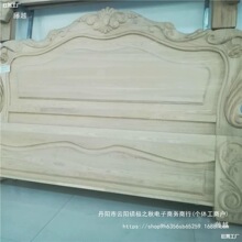散装白胚家具床实木白胚水曲柳欧式白茬床头1.8米双人床现代