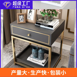 Cross -border minimalist and fashionable bedside table wholesale custom small bedside cabinet OEM foundry INS wind storage cabinet