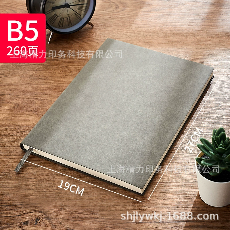 Fast laptop for elementary school students, custom-made, simple cut, business version