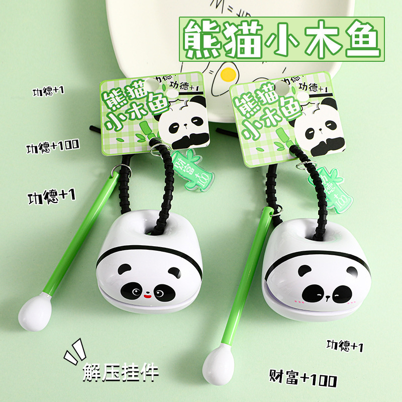 Cute Panda Muyu Buddha descomprime y estabiliza las emociones Decoración de escritorio de oficina Colgante de curación de regalo de pareja de dibujos animados