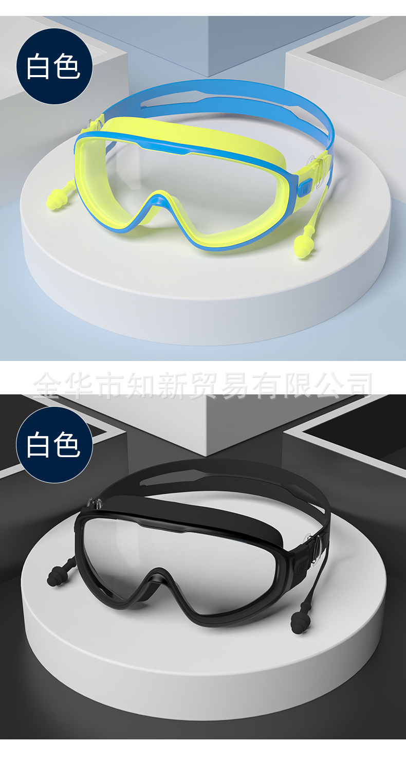 泳镜-详情_12.jpg