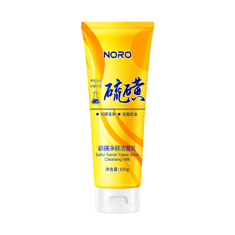 NORO 硫黄若返り洗顔料 100g 潤い保湿すっきり洗顔料 毛穴すっきり洗顔料|undefined