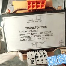 ȫ V׃ 138A2537  420VA TDB-801-06