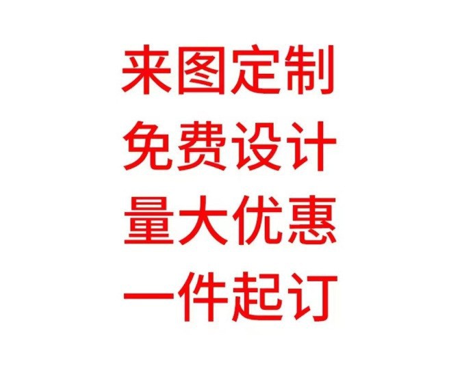 O1CN01vmDk5x1pYQeCEmi7D_!!2218