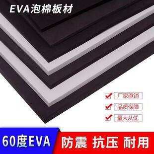 ���o�evaƬ�����ރ��r���eva�ߏ�����pe�߰l��xpe���38-70��
