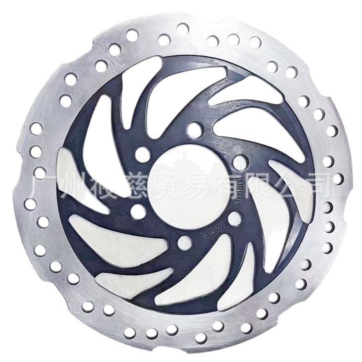 Domestic High-Quality Front Brake Disc Suitable for Motorcycles Pulsar Ns150 As150, Outer Diameter 24cm