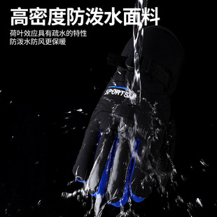 Outdoor cold-proof ski gloves lengthened gloves warm fleece-lined student riding stall electric car windproof waterproof