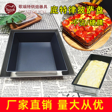 6/7/8/9�粻մ���������_���PӲĤ�決ģ��һ��ʳ�L�������_�P��