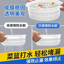 ?͸����ˮ�z��픃��⠝��̨�l���g���Ҵu��ˮ�T�ϱ�ϩ���a©