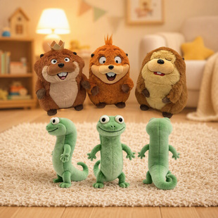 �F؛�羳��ƷHoppers King George Plush����׃��Ӌ���G����ë�q