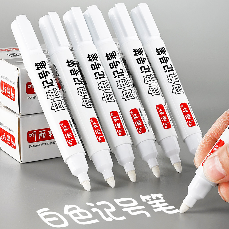 White waterproof board odorless