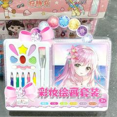 新款手提彩妆绘画套装diy女孩化妆玩具儿童过家家涂鸦绘画生日礼