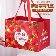 ��ݮ������YƷ������ߙn2-4��tɫϲ�c�žŵ�ѩ��ݮͨ�ð��b��