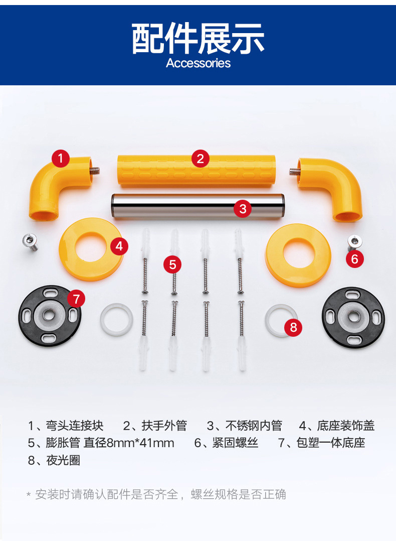 1字修改_27.jpg