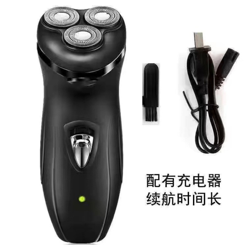 ドイツセイコー電気シェーバー充電式メンズシェーバー新しいハイパワーひげシェーバー|undefined