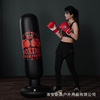 Inflatable toy, boxing roly-poly doll, sandbag for gym PVC, factory direct supply, increased thickness, 1.6m