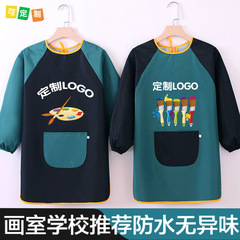 子供用カバー防水美術幼稚園の絵服の広告は背もたれになっています。