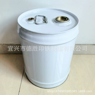 20��5�Ӂ�BZERLD�ȝɠ�����C��ͬ���FͰ Tri-Sure�p�ݼy