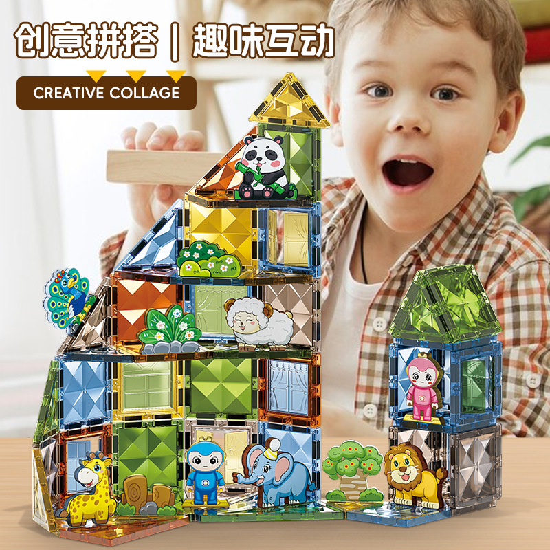 Amazon Cross-border Children's Educational Magnetic Pieces Assembled Building Blocks Creative DIY Building Dinosaur Animal Paradise Toys