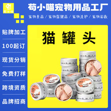 ؈���^؈����^؈��ʳoem�N�ƌ�����~�u�z؈�l������ʳ���^