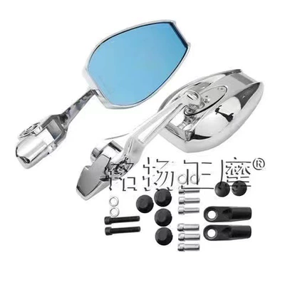 Mirror Uqi U+B N1S | Motorcycle rearview mirror - aos4-electroplated-blue-glass-with-logo
