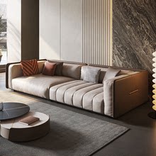 钢琴键沙发客厅真皮现代轻奢意式极简高级纳帕皮沙发新中式