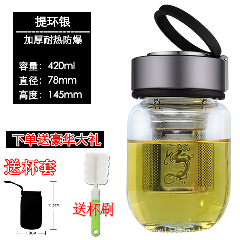 리프팅 링 실버 드래곤 네트 420