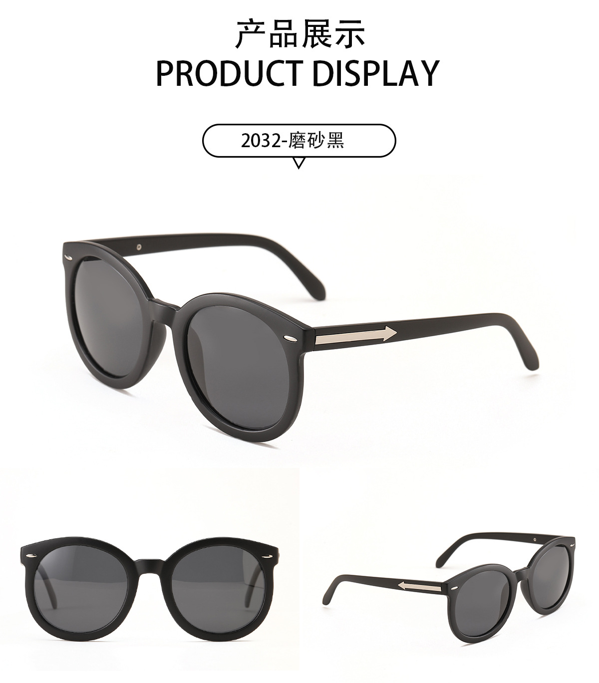 Polarized Round Rivet Blue Frame Sunglasses Wholesale Nihaojewelry display picture 5