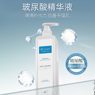 ������ԭҺԺ�bˮ���aˮ�����w������ƿ�沿���A�������Ժ����