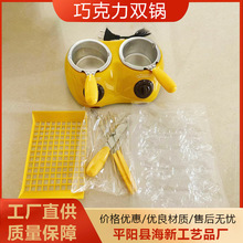 �ɿ����ڻ�偏N���決���⹤��DIY�۠t늼ӟ���p��OӋ��Ʒ