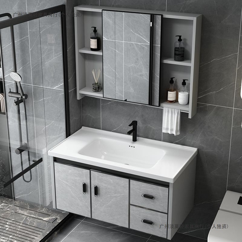 Mofenda Space Aluminum Alloy Bathroom Bathroom Cabinet Combination Washbasin Washbasin Integrated Ceramic Basin Washstand