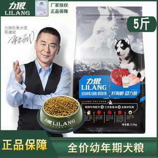 ���l ������Ȯ�Z��~��2.5kg5��̩�ϱ��ܽ�ë��ʿ�湷ͨ������