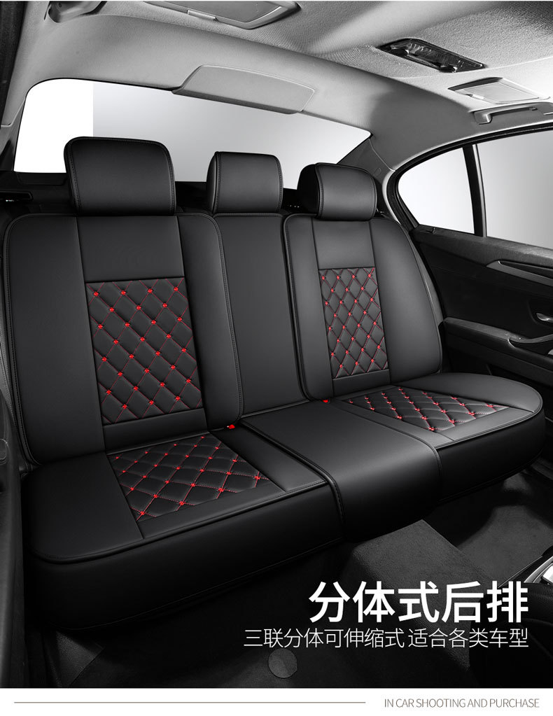 New car seat cover GM seat cushion four seasons GM full bag full leather source factory foreign trade wholesale