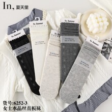 ����Ů��Ͳˮ��˿��Ůʿ�Ѷ��ഺ�ı�������͸��ľ������ҵ��Ͳ