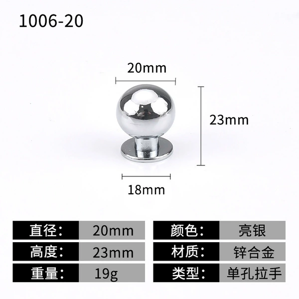 1006-20 bright silver