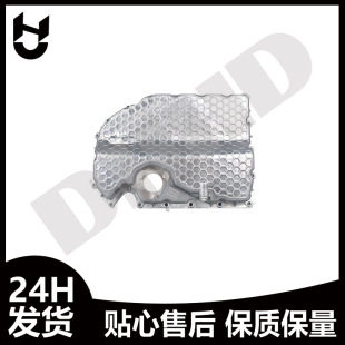 �m�ô󱊊W��EA888�l�әC�͵ך��X�Ƹ��M��06K103600R 06K103600D