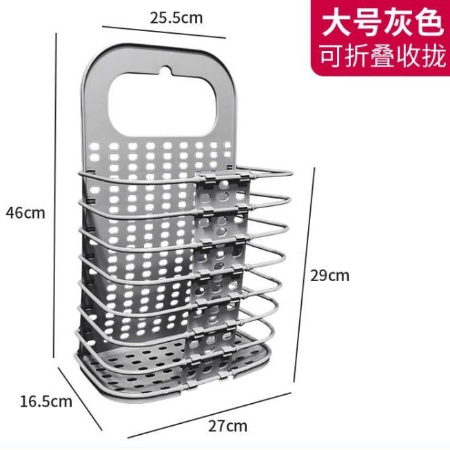 可折叠脏衣篮装洗衣篓子放脏衣服的收纳筐卫生间壁挂家用浴室器|undefined